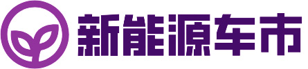全民试星舰全民测3L，吉利银河星舰7节油挑战赛中山站激情开赛！